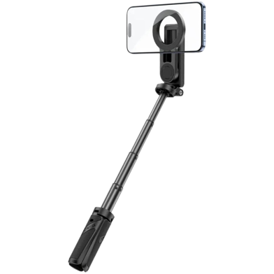 Ulanzi JJ-03 3-in-1 Magnetic Phone Handheld Grip with Selfie Tripod & Remote